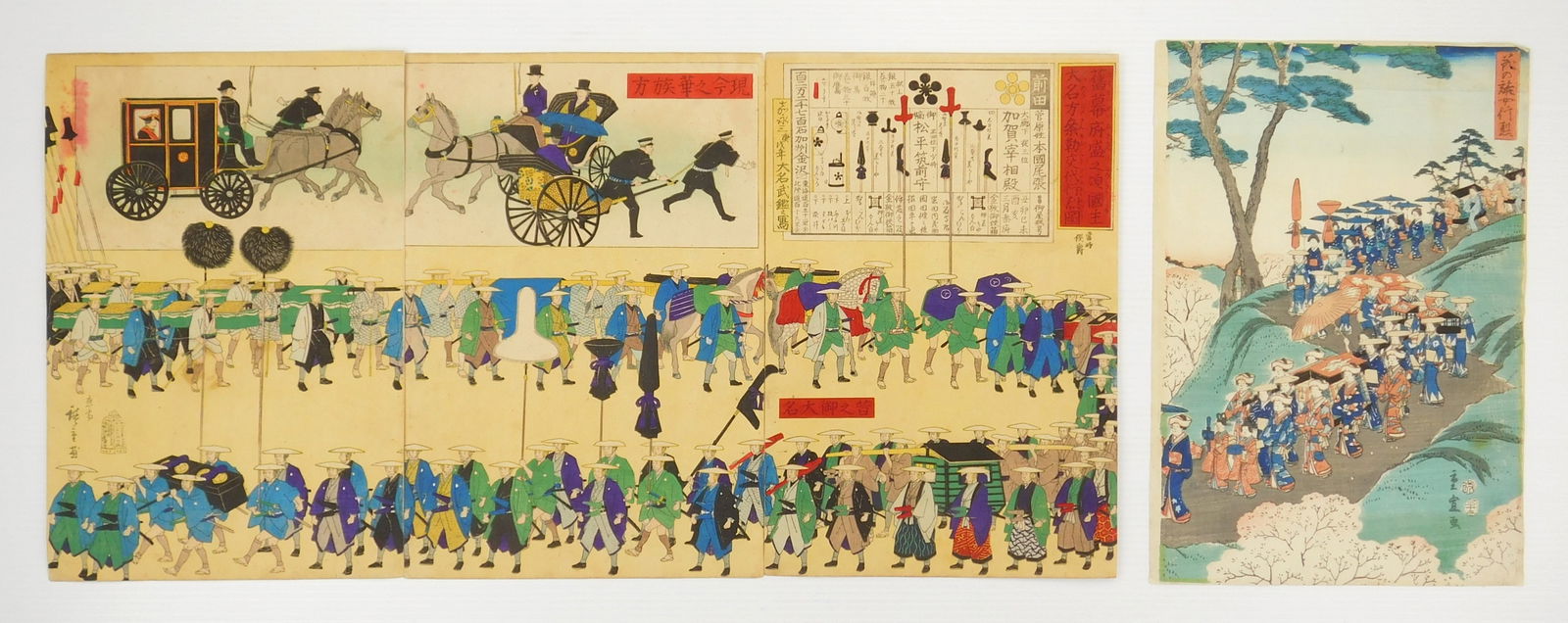2 Japanese woodblocks in color (1 of 6)
