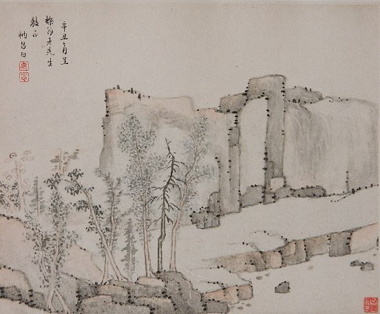 Ch'en Wang watercolor: Ch'en Wang- Landscape- ink and watercolor on paper, mounted to support sheet, 1661, some inset damage. 10 x 12 1/4'' Provenance: Mi Chou Gallery, New York, NY.