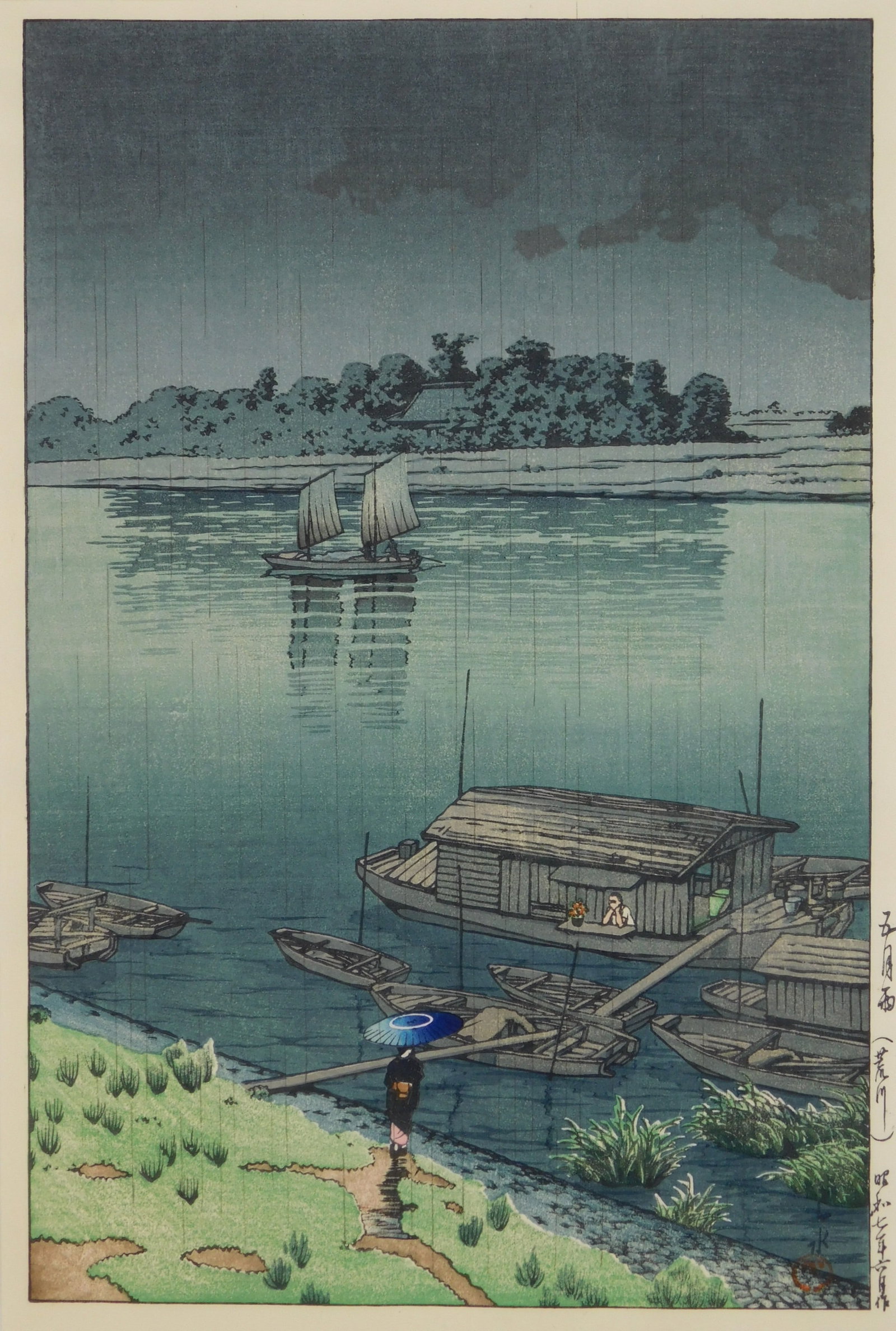 Hasui Kawase (Japanese, 1883-1957) woodblock: Early Summer Rain, Arakawa woodblock in color, 1932, artist's red seal, publisher Doi Sadaichi, 15 11/16 x 10 11/16" Brown 283 Provenance: Private collection- Ontario, Can
