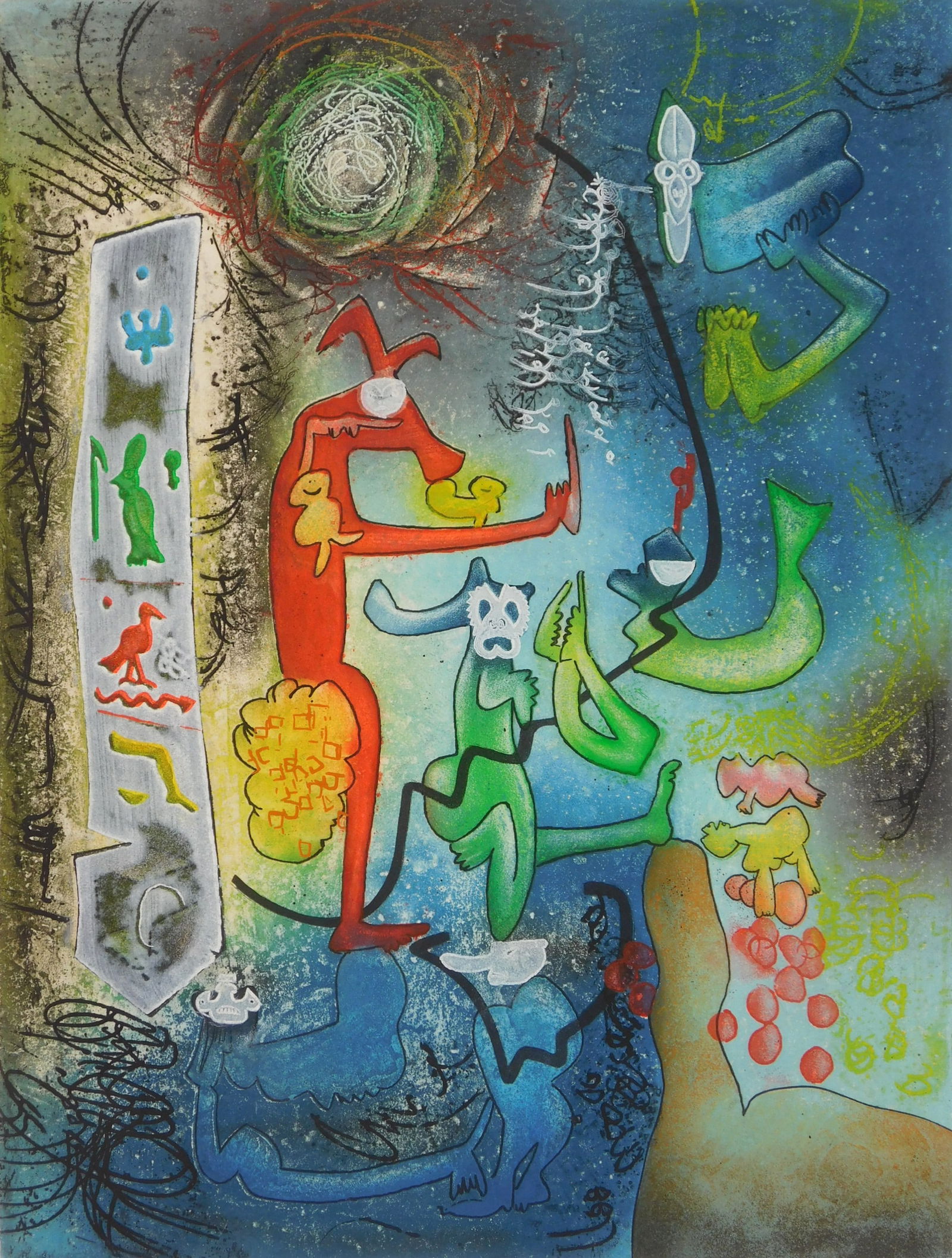 Roberto Matta (Chilean, 1911-2002) aquatint (1 of 4)