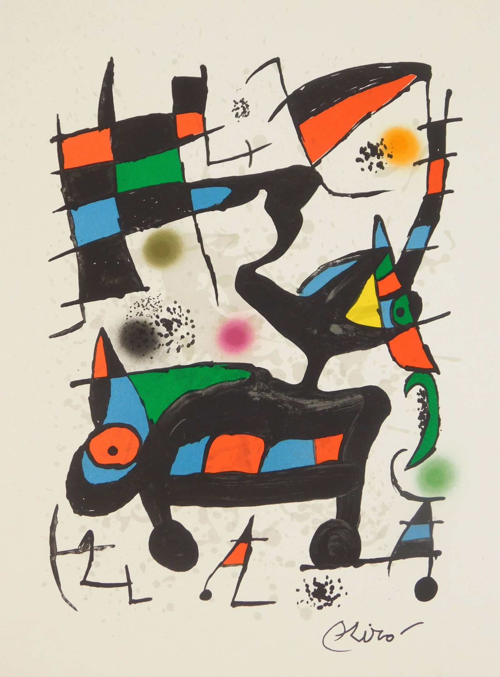 Joan Miro (Spanish, 1893-1983) lithograph (1 of 3)