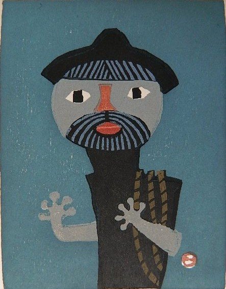 Umetaro Azechi woodblock: Umetaro Azechi- (Japanese 1902-1999)- ''Mountain Man''- woodblock in colors, 1962, signed, dated and titled in pencil, slight mat burn. 6 x 4 1/2''