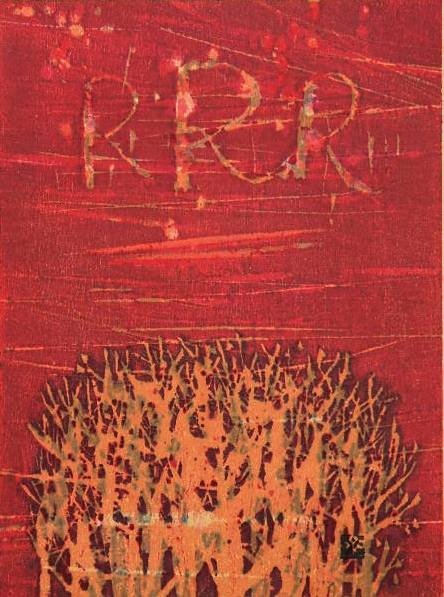 Joichi Hoshi woodblock: Joichi Hoshi (Japanese 1911-1979)- ''Red Sky''- woodblock in colors, 1967, signed, titled, dated and numbered 12/100 in pencil. 10 1/2 x 7 7/8''