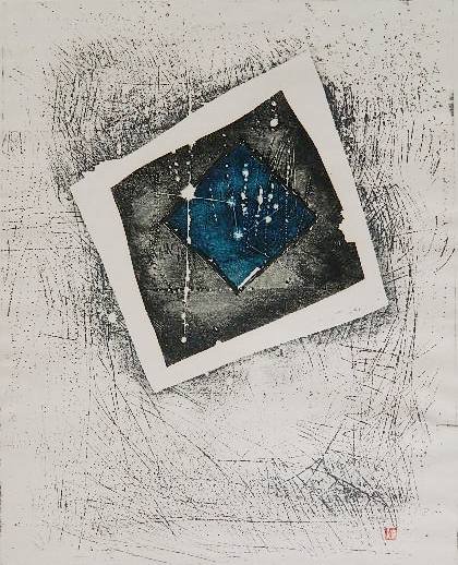 Joichi Hoshi etching: Joichi Hoshi (Japanese 1911-1979)- ''Grass (Constellation No. 44)''- etching in colors, 1967, signed, dated, titled and numbered 2/50 in pencil, very good condition. 19 1/2 x 22 3/4''