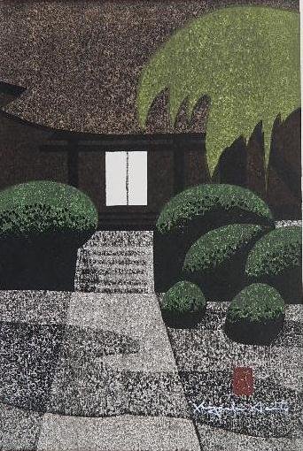 Kiyoshi Saito woodblock: Kiyoshi Saito (Japanese 1907-1997)- Japanese Garden- woodblock in colors, very good condition. 15 1/8 x 10 1/8''