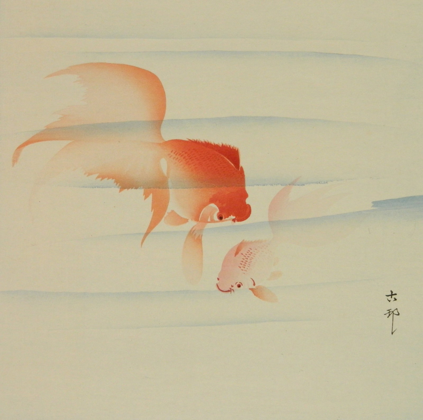 Koson Ohara (Japanese, 1877-1945) woodblock: Goldfish woodblock in color. 9 x 9'' Condition: masking tape hinge in lower right corner otherwise very good condition Provenance: Private collection- Cleveland, OH