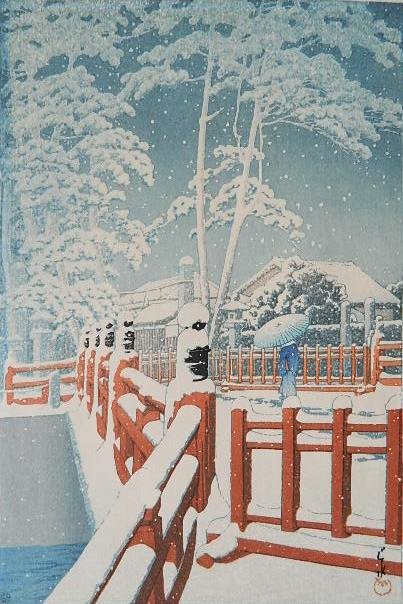 Hasui Kawase woodblock: Hasui Kawase= ''Yakumo Bridge at the Nagata Shrine: (Narazaki 327)- woodblock in colors, 1934, signed with artist's chop in red, publisher seal: Watanabe Shozabaro, from the series: Collection of Scen