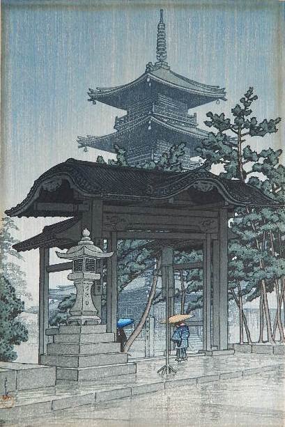 Hasui Kawase woodblock: Hasui Kawase- ''Zensetsu Temple, Sanshu'' (Naarazaki 334)- woodblock in colors, 1937, with artist's chop in red, and publisher, Watanabe Shozabaro's seal in black at lower left in image, from the seri