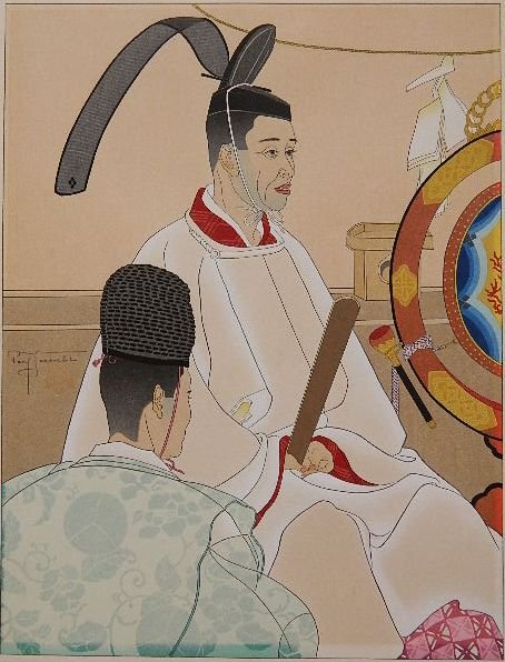 Paul Jacoulet woodblock: Paul Jacoulet- ''Hommages Aux Ancetres: Pretre Shinto, Japan'' (Miles 145)- woodblock in colors, 1956, signed in pencil, carver: Maeda, printer: Honda edition of less than 50. 14 3/4 x 11 1/4''