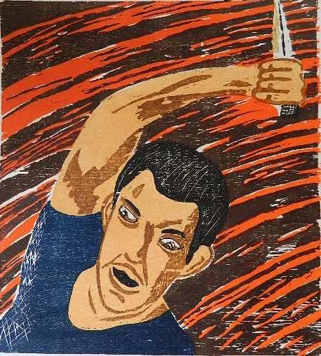 Richard Bosman woodcut: Richard Bosman- ''Attacker''- woodcut in colors, 1983, signed and numbered 46/48 in pencil. 29 3/4 x 32 3/4''