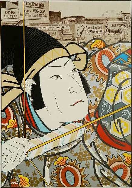 Michael Knigen lithograph: Michael Knigen- ''Ensaburo' after Kunishige''- lithograph in colors, 1979, signed, dated, titled and numbered 206/300 in pencil. 18 x 25 1/2''