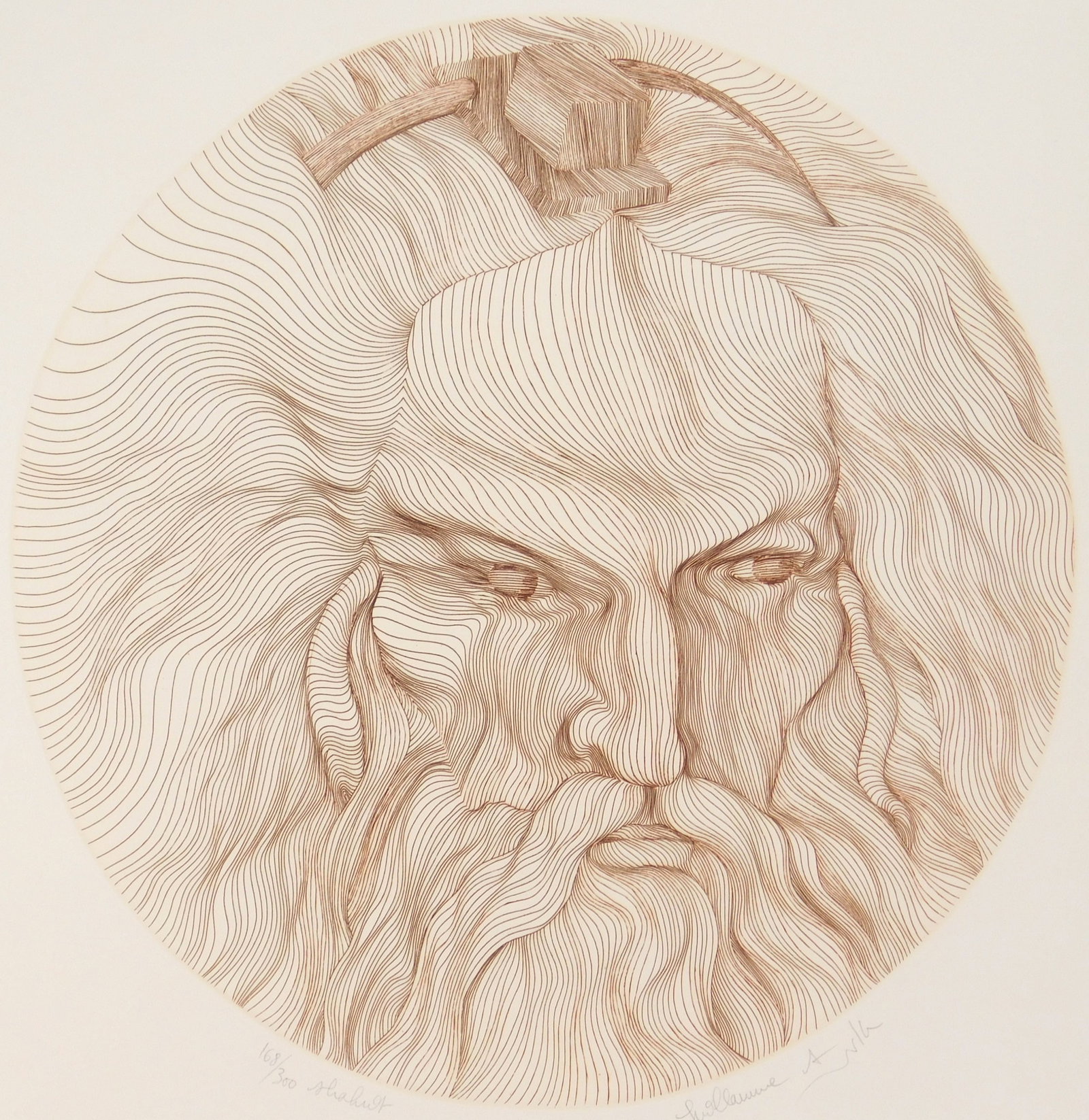 Guillaume Azoulay (French, 1949- ) etching: Shahrit etching, signed, titled and numbered 168/300 in pencil. 15 3/4 x 15 1/4" (o) Provenance: Private collection- Dublin, OH