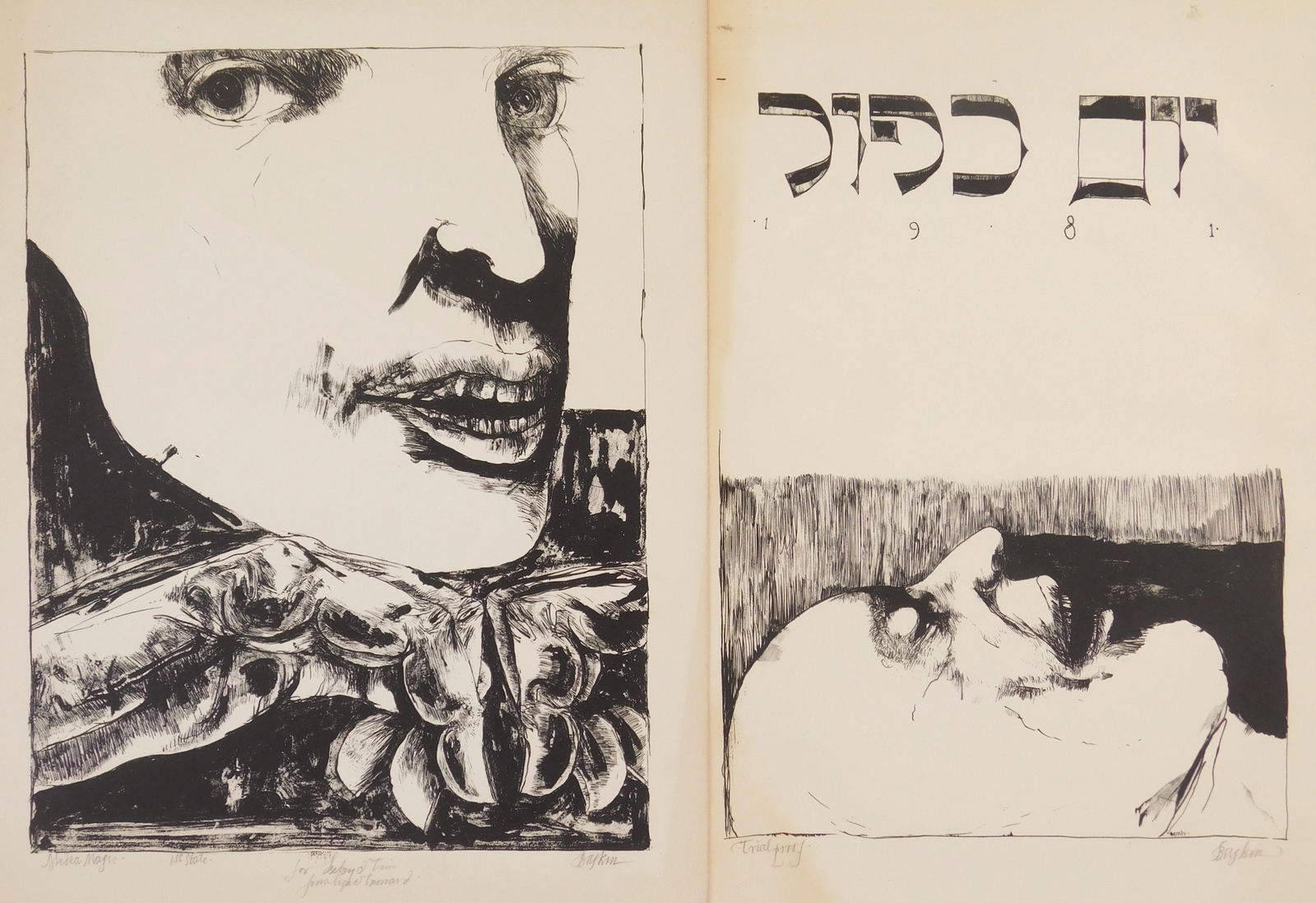 2 Leonard Baskin (American, 1922-2000) etchings: Medea Magic & Sleeping Man 2 etchings, both signed and inscribed in pencil. 15 7/8 x 12 1/4"; 14 3/8 x 11 1/8" Provenance: Private collection- New York, NY