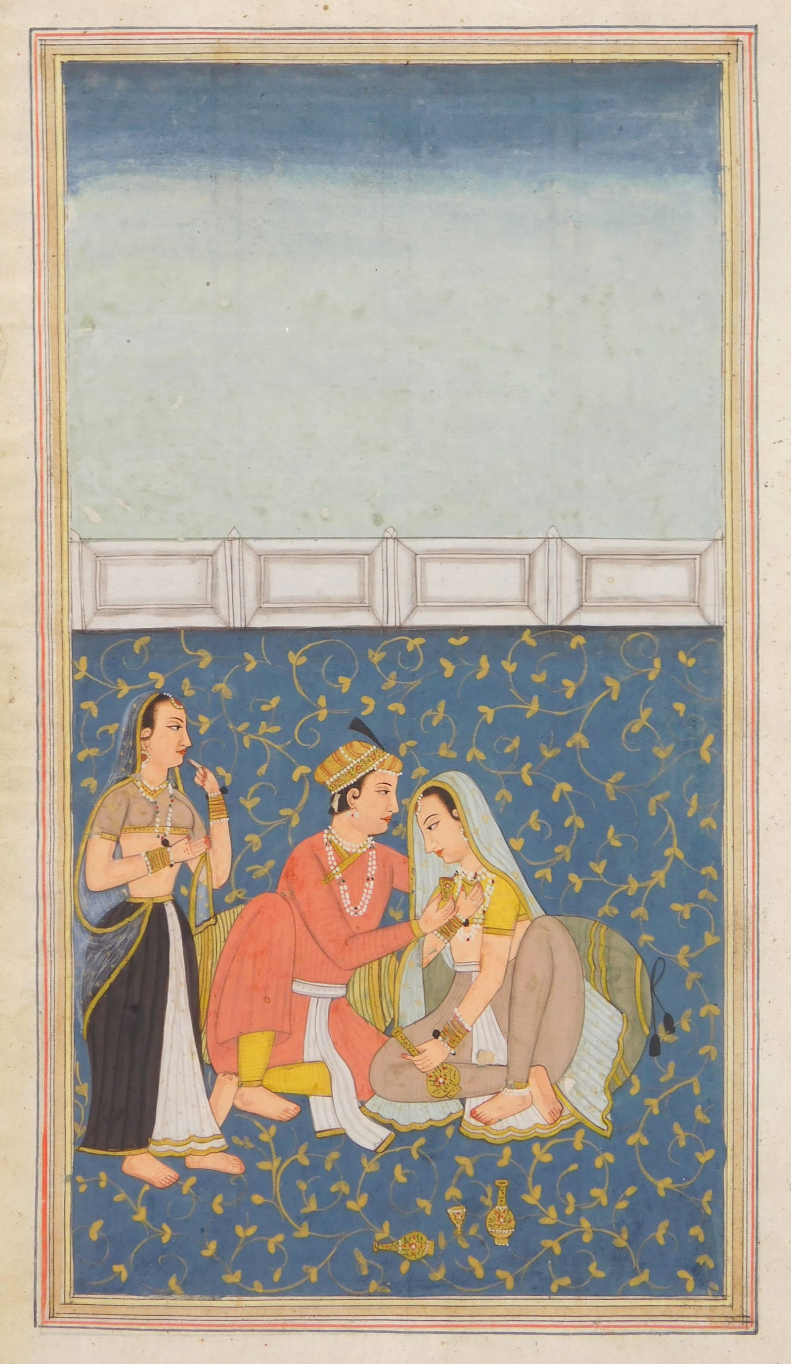 Persian manuscript page (1 of 7)