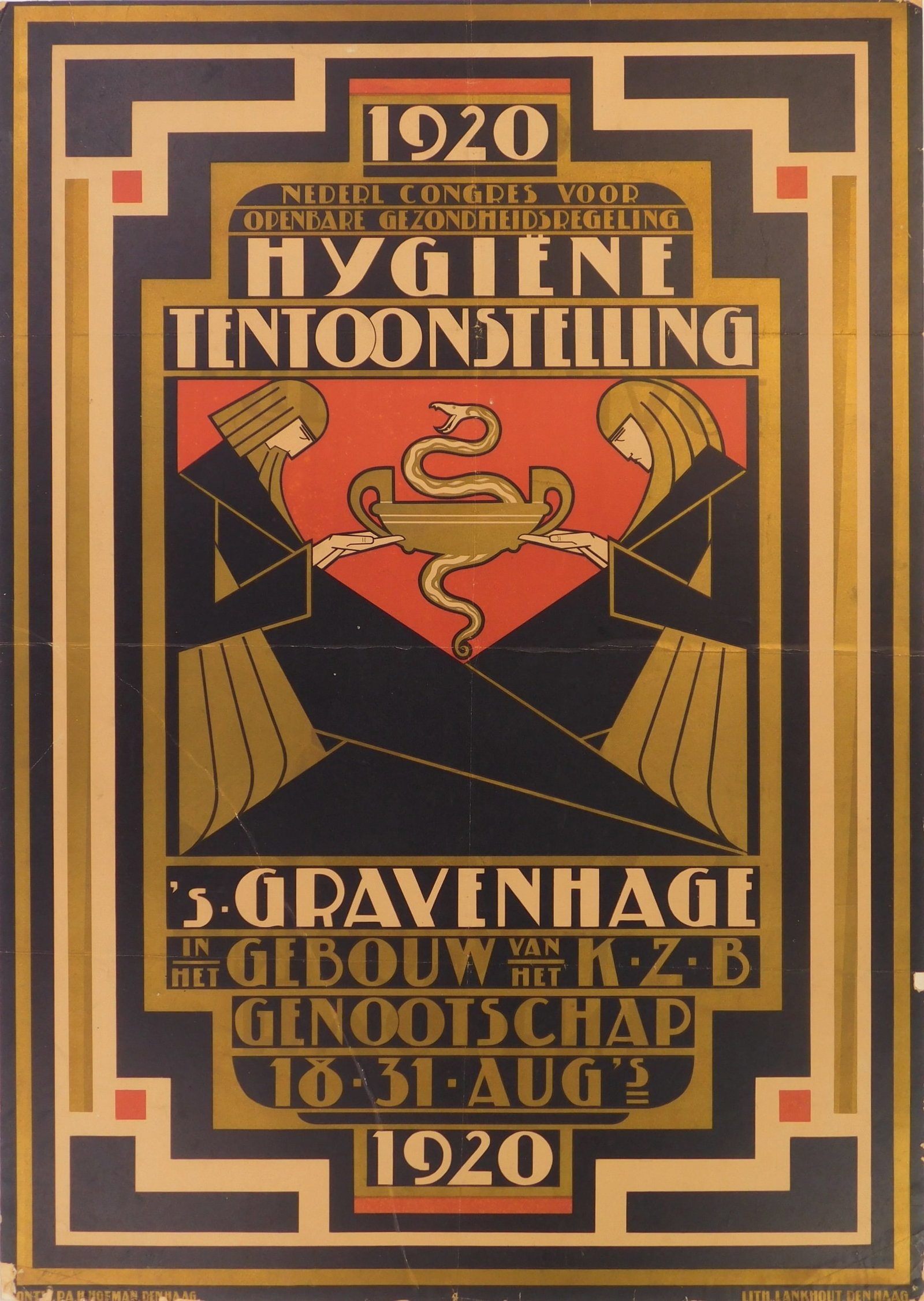 Pieter A. H. Hofman lithographic poster: Hygiene Tentoonstelling's Gravenhage lithographic poster in colors, 1920. 41 3/4 x 29 1/2'' Provenance: Private collection- Rocky River, OH