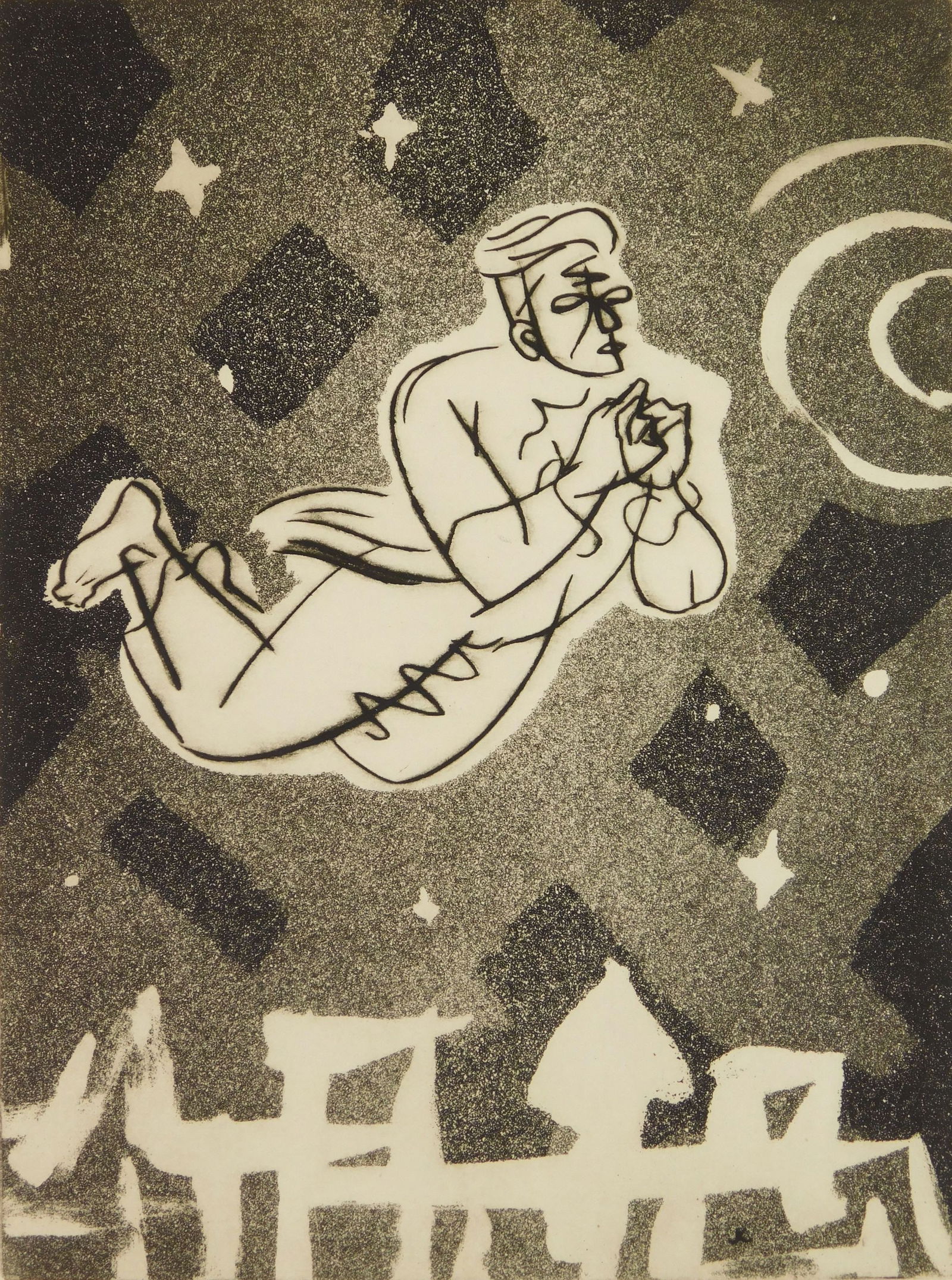 Jacob Kainen (American, 1909-2001) etching and aquatint (1 of 4)