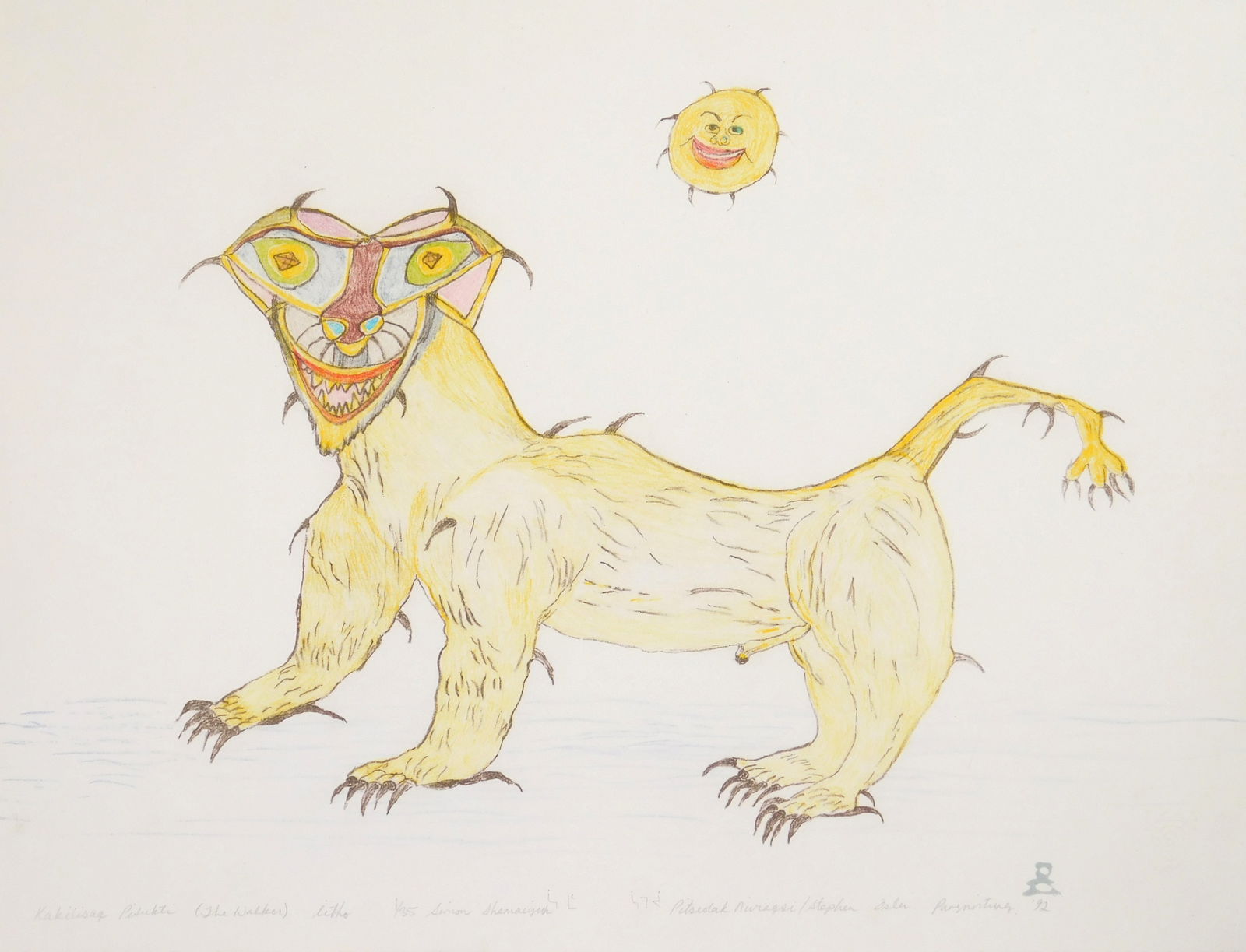 Simon Shaimaiyuk (Umanaqjuaq, 1915-1999) lithograph (1 of 5)