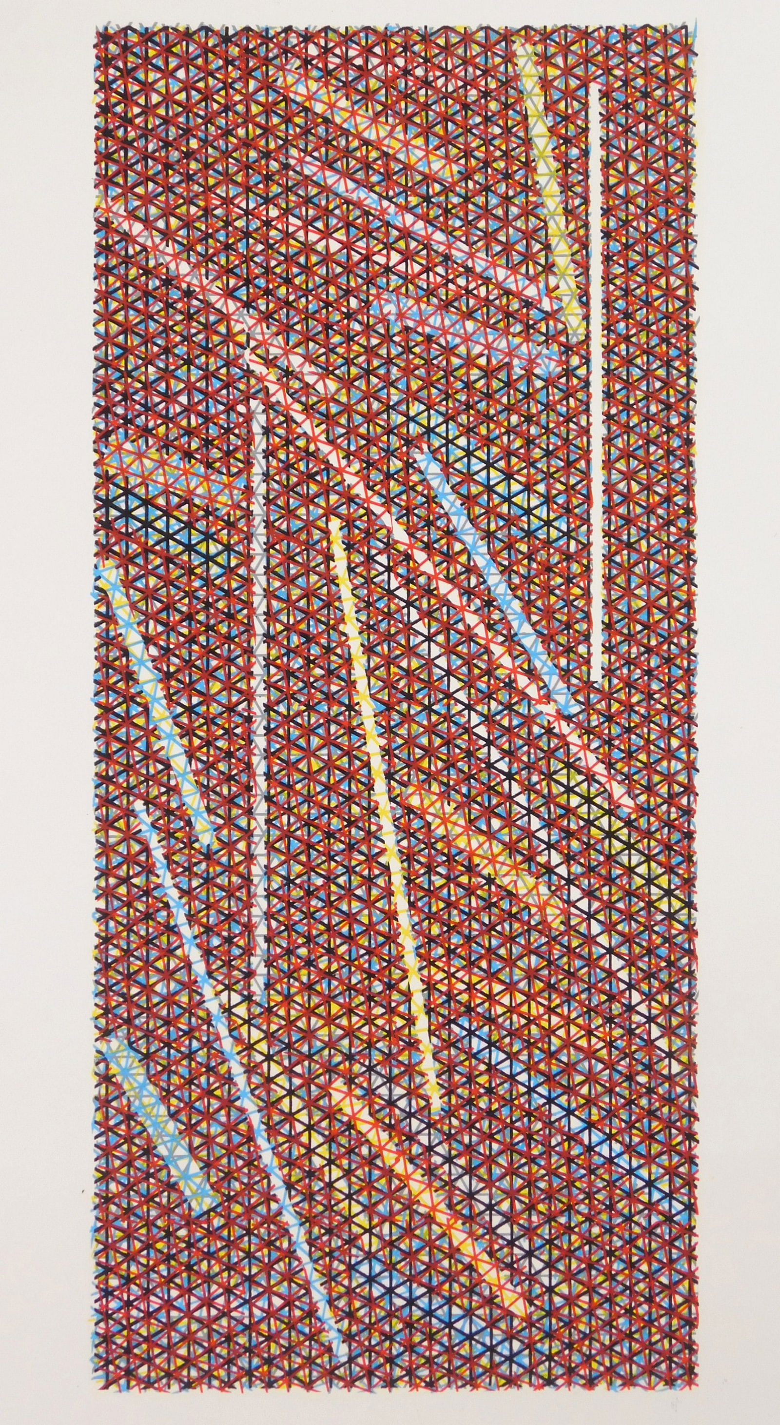 John Pearson (American, 1940- ) silkscreen: Justice Center Study silkcreen in color, 1977, signed, dated and titled in pencil. 17 x 7 1/2'' Provenance: Rory & Dedee O'Neil, Seville, OH