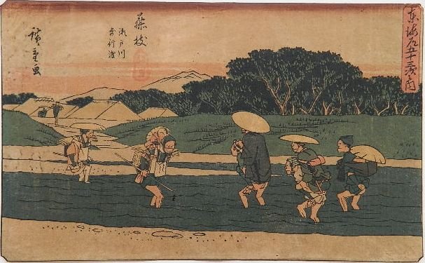 Hiroshige Ando woodblock: Hiroshige Ando- Eijiri (Station 19)- woodblock. Signed: Hiroshige fude. Series: Tokaido Gojusan Tsugi (The 53 Stations of the Tokaido). Later printing 1880. Toned and trimmed. Horizontal oban: 7 11/16