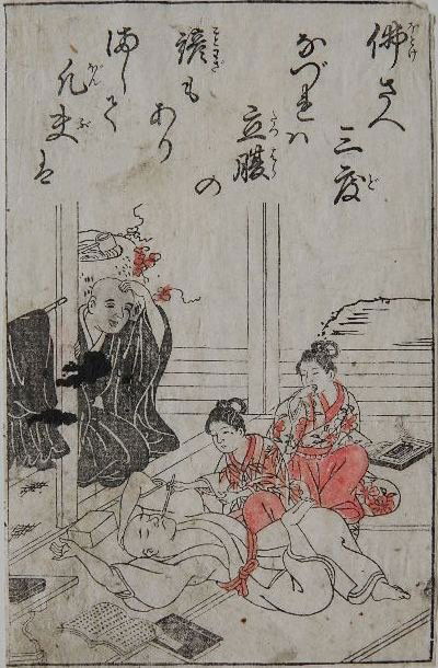 Sukenobu Nishikawa woodcut: Sukenobu Nishikawa- Children Teasing a Sleeping Man- woodcut with hand-coloring. Printed on Japanese mulberry paper. 7 1/4 x 4 5/8'' (also sheet)
