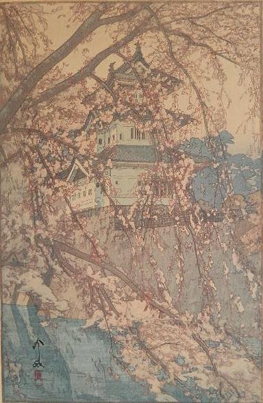 Hiroshi Yoshida woodcut: Hiroshi Yoshida- ''Hirosaki Castle''- woodcut in colors, signed in pencil and with jizuri seal, title stamped, laid down, staining throughout. 14 3/4 x 9 3/4''