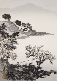 Imoto Tekiho (Japanese, 1909- ?) woodblock