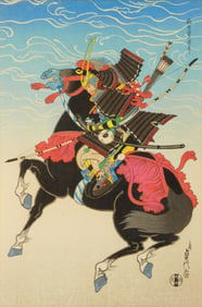 Sadanobu Hasegawa III (Japanese, 1809-1879) woodblock