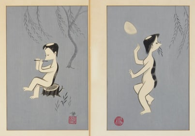 2 Iku Nagai (Japanese, 1930 -?) woodblocks