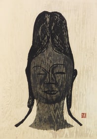 Kiyoshi Saito (Japanese, 1907-1997) woodblock