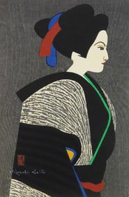 Kiyoshi Saito (Japanese, 1907-1997) woodblock