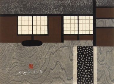 Kiyoshi Saito (Japanese, 1907-1997) woodblock