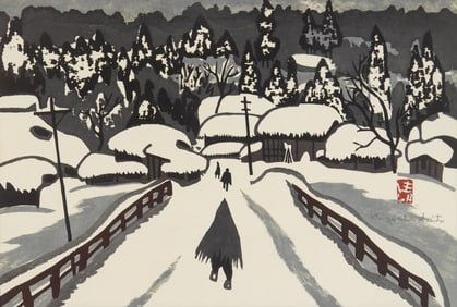 Kiyoshi Saito (Japanese 1907-1997) woodblock