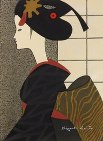 Kiyoshi Saito (Japanese, 1907-1997) woodblock