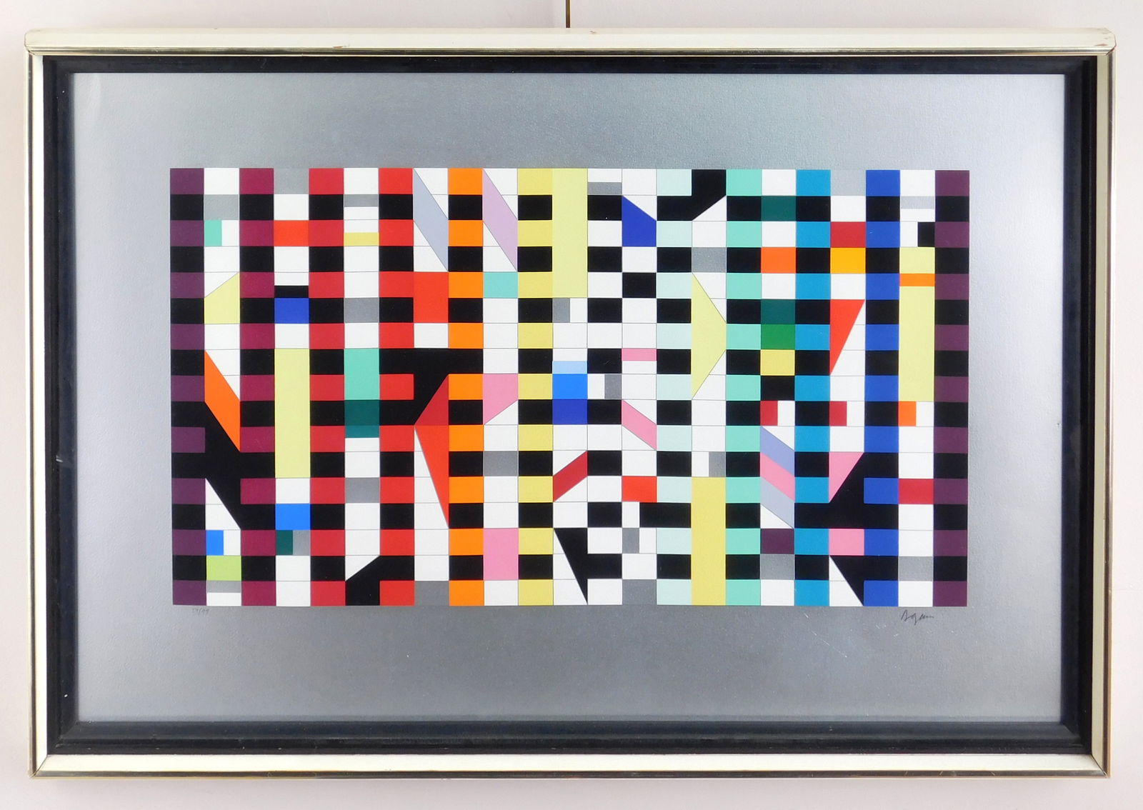 Yaacov Agam (Israeli, 1928- ) silkscreen (1 of 5)