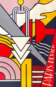 Roy Lichtenstein (American, 1923-1997) silkscreen