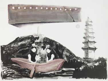 Hung Liu (Chinese, 1948 - 2021) lithograph