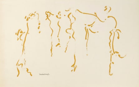 Joseph Mc Cullough (American, 1922-2012) watercolor