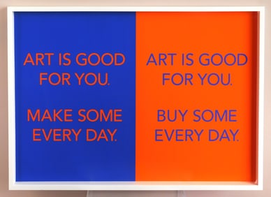 Michael Mercil (American, 20th/ 21st c.) silkscreen