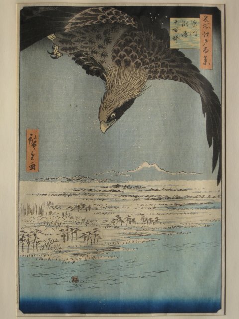 Hiroshige Ando woodblock: Hiroshige Ando (Japanese 1797-1858)- ''Juman-tsubo [10,000-acre] Plain at Suzaki, Fukagawa''- woodblock in colors, partial seals of arateme, date and publisher (probably Shitaya Uoei) in left margin, 