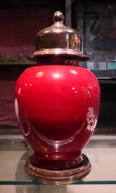 Contemporary porcelain ginger jar