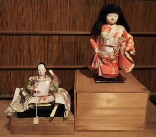 2 Japanese dolls