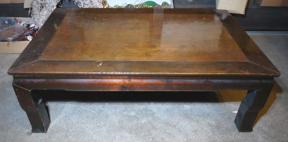 Japanese low table