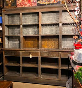 Large Oak country store back shelf unit