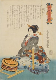 Utagawa Kunimori II (Japanese, 1827-1899) woodblock