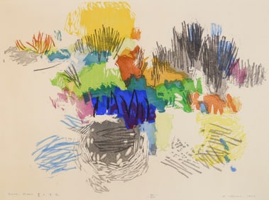 Ansei Uchima (Japanese, 1921-2000) woodblock
