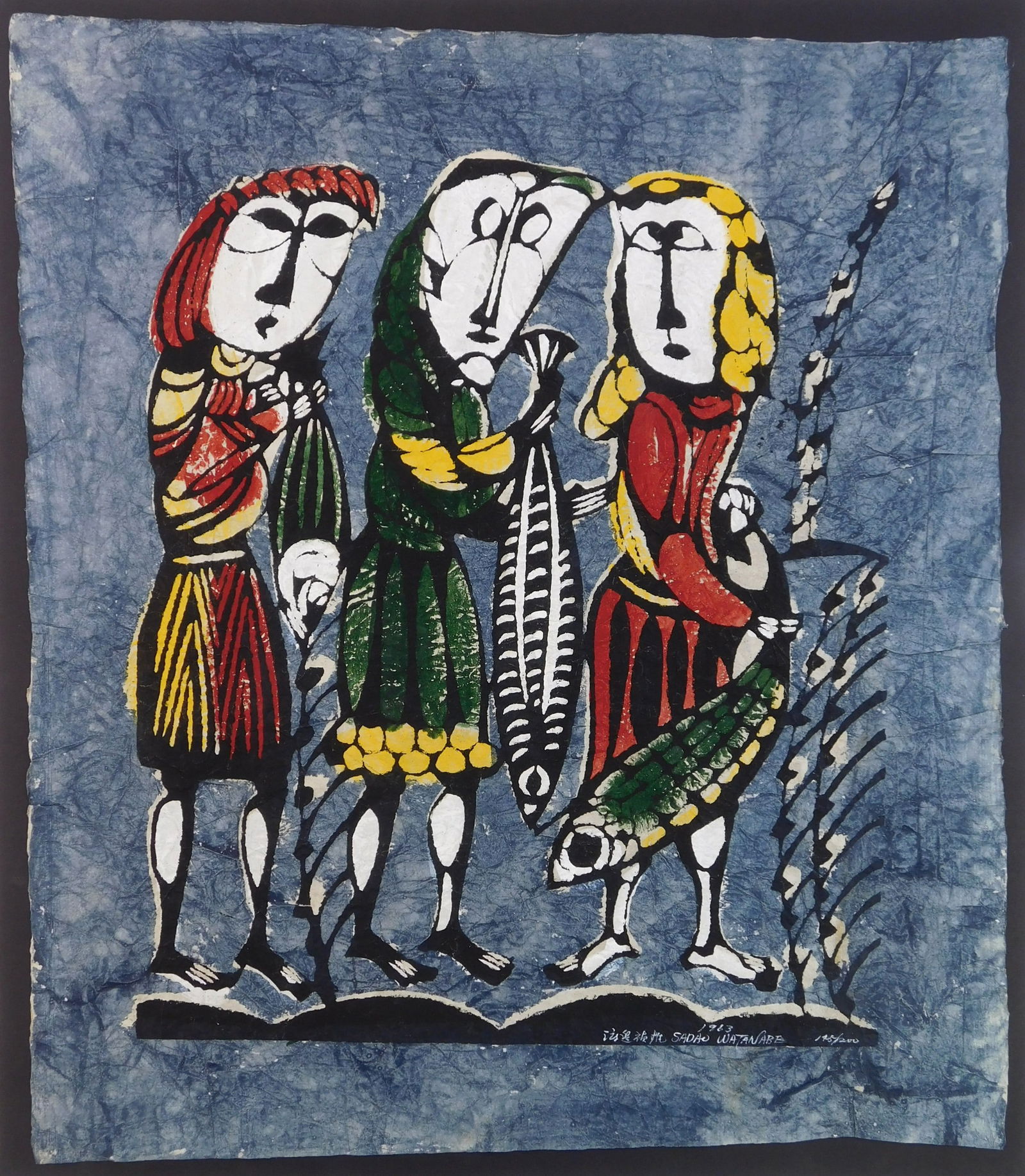 Sadao Watanabe (Japanese, 1913-1996) woodblock (1 of 3)