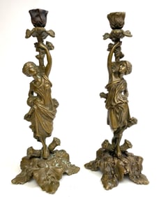 Pair of 19/20th c. European bronze candlesticks