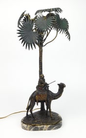 Austrian bronze table lamp