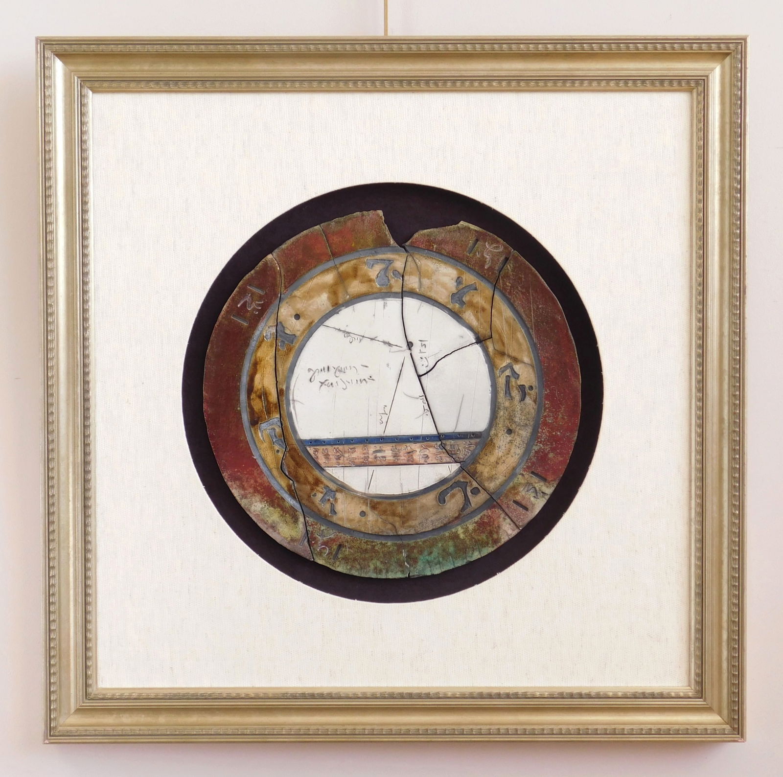 Chadwick Studios ceramic plate (1 of 2)