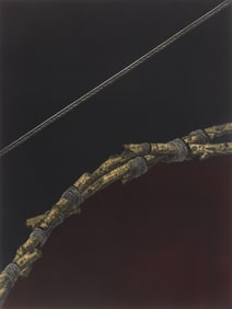 Katsunori Hamanishi (Japanese, 1949- ) mezzotint